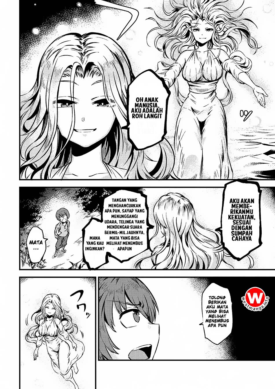 Kaifuku Jutsushi Yarinaoshi: Sokushi Mahou to Skill Copy no Chouetsu Heal